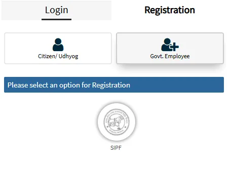 Gov.t Employee SSO ID पंजीकरण करने की प्रक्रिया