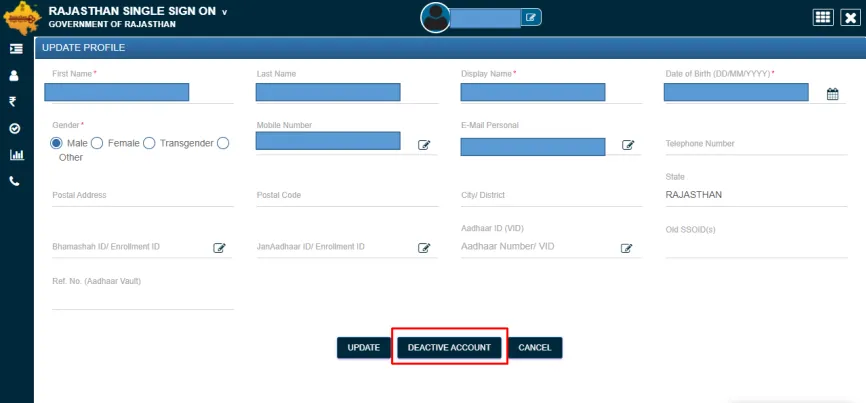 SSO IDs Merge करने की प्रक्रिया