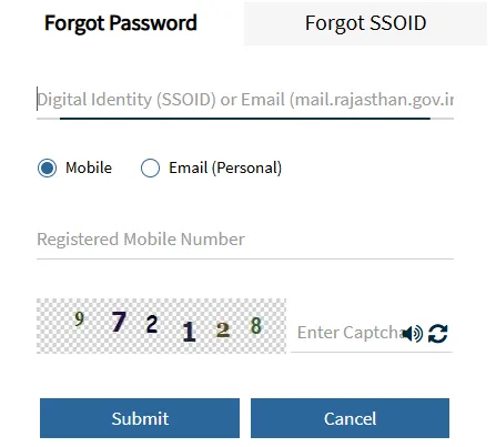 मोबाइल नंबर से एसएसओ आईडी पासवर्ड पुनः प्राप्त करने की प्रक्रिया